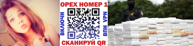 COCAIN 99%  где можно купить наркотик  Волгоград 