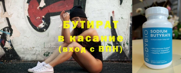 apvp Балабаново