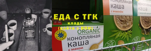 марки lsd Балахна