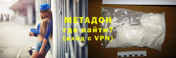 стаф Аркадак