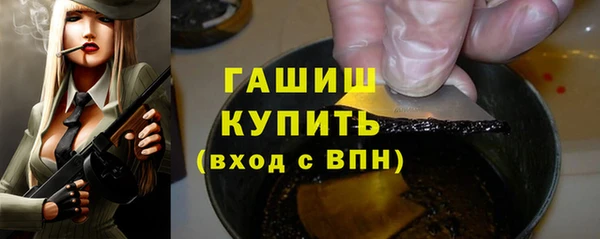 стаф Аркадак