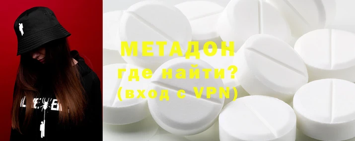 мескалин Арсеньев